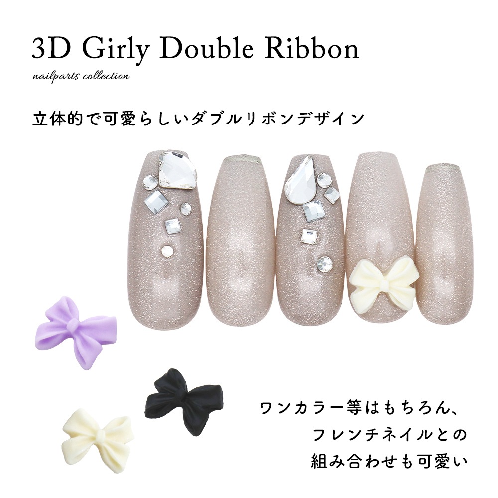 �ڥͥ��ݥ�����̵���ۥͥ���ѡ��� 3D�����꡼���֥��ܥ�ѡ��� ��4��  5������