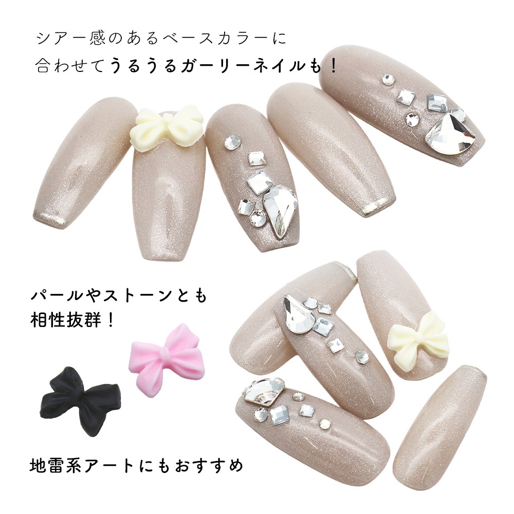 �ڥͥ��ݥ�����̵���ۥͥ���ѡ��� 3D�����꡼���֥��ܥ�ѡ��� ��4��  5������