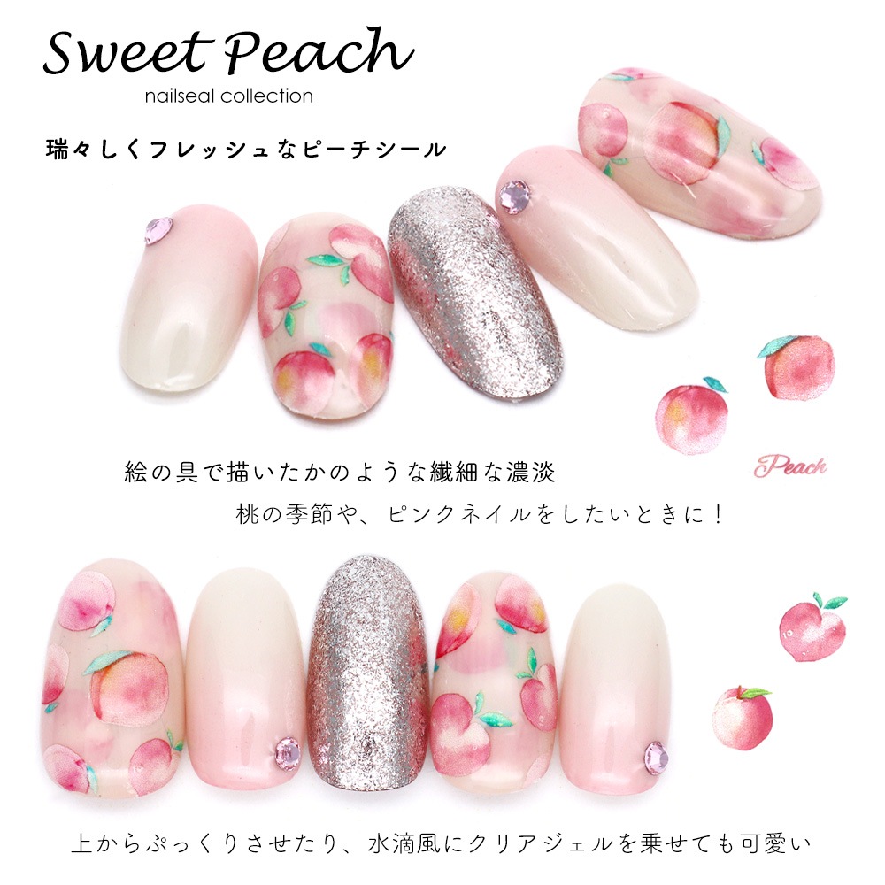 �ڥͥ��ݥ�����̵���ۥͥ��륷���� ���������ȥԡ��������� [KO547]