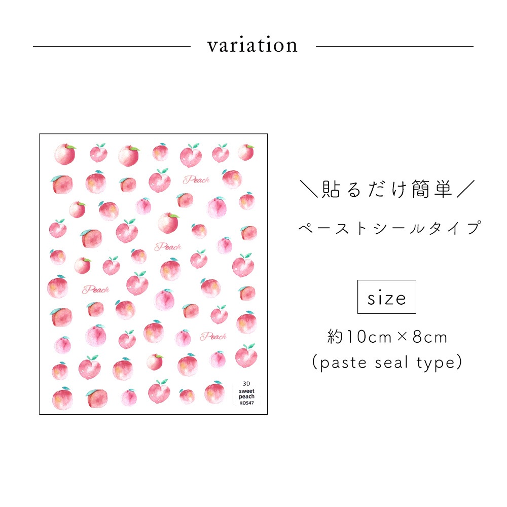 �ڥͥ��ݥ�����̵���ۥͥ��륷���� ���������ȥԡ��������� [KO547]