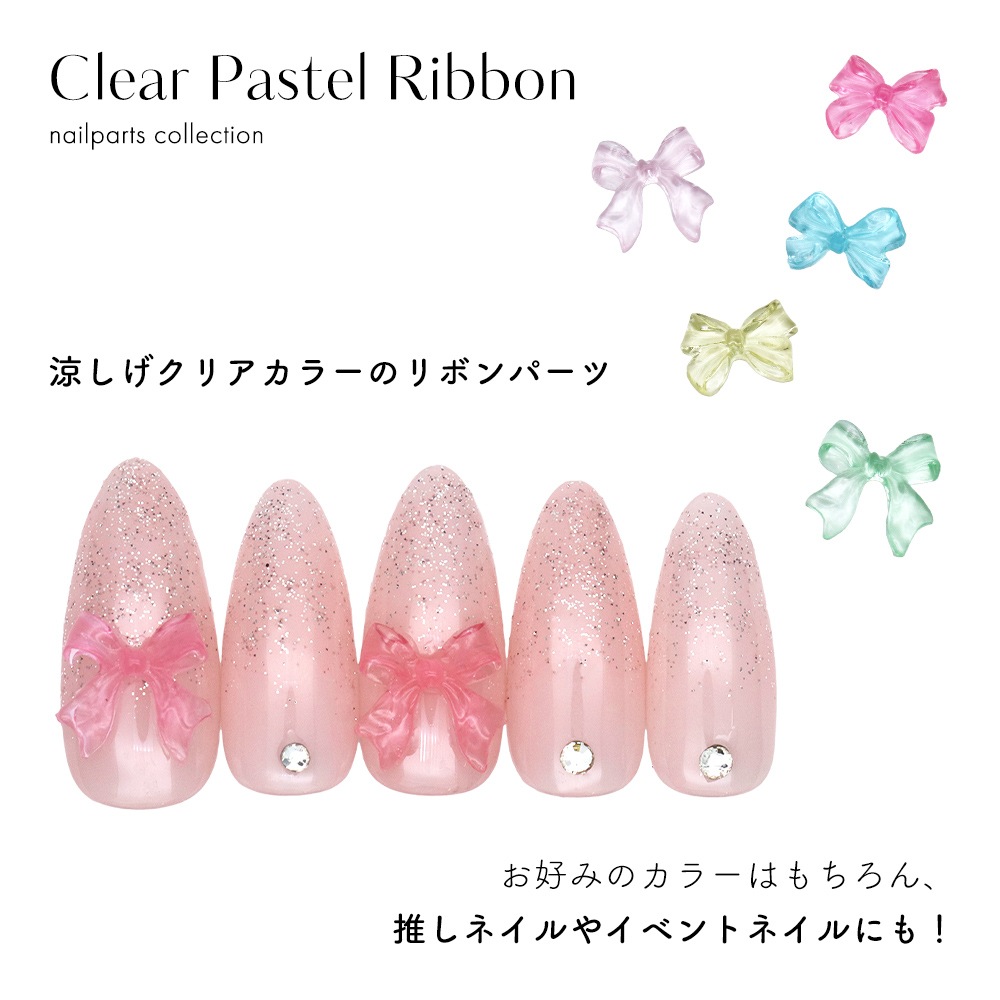 �ڥͥ��ݥ�����̵���ۥͥ���ѡ��� ���ꥢ�ѥ��ƥ��ܥ�ѡ��� ��10��  10������