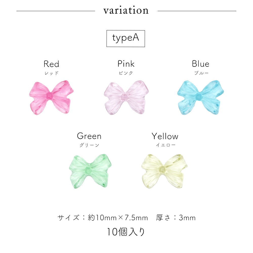 �ڥͥ��ݥ�����̵���ۥͥ���ѡ��� ���ꥢ�ѥ��ƥ��ܥ�ѡ��� ��10��  10������