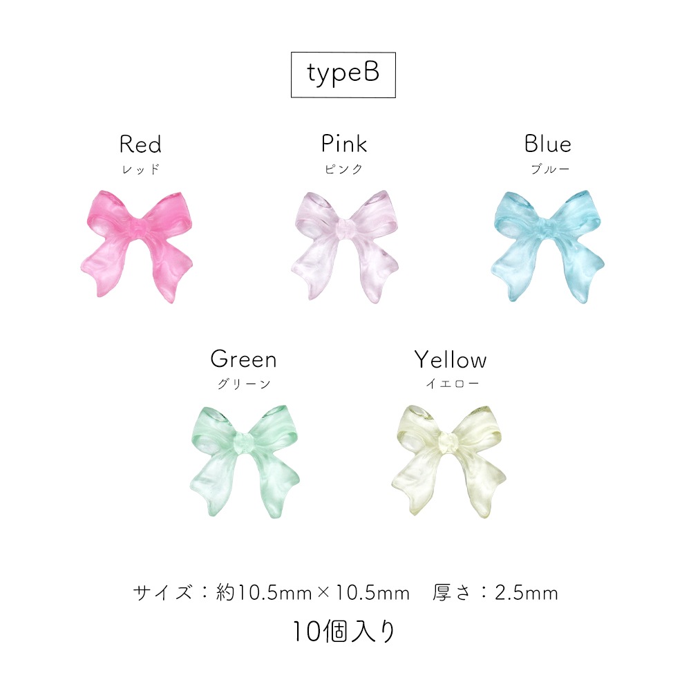 �ڥͥ��ݥ�����̵���ۥͥ���ѡ��� ���ꥢ�ѥ��ƥ��ܥ�ѡ��� ��10��  10������