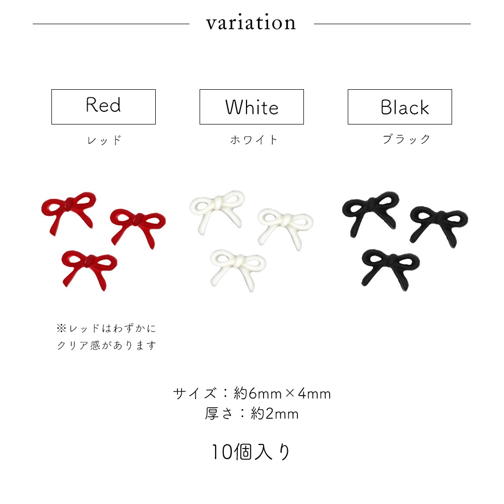 �ڥͥ��ݥ�����̵���ۥͥ���ѡ��� ���顼�����ˡ�����ץ��ܥ�ѡ��� ��3��  [10������] 