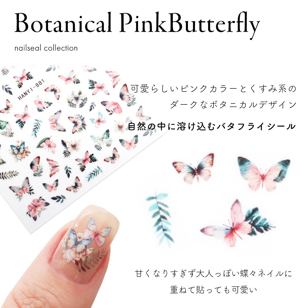 �ڥͥ��ݥ�����̵���ۥͥ��륷���� �ܥ��˥���ԥ󥯥Х��ե饤������