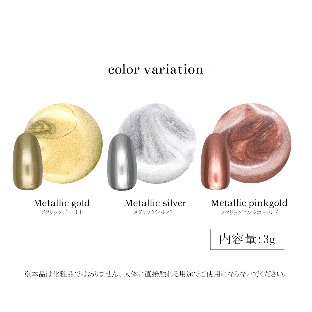 ���������åȡۥͥ��륿���󥸥��� �᥿��å�������3�����å� �ʥ������/����С�/�ԥ󥯥�����ɡ� 3g����