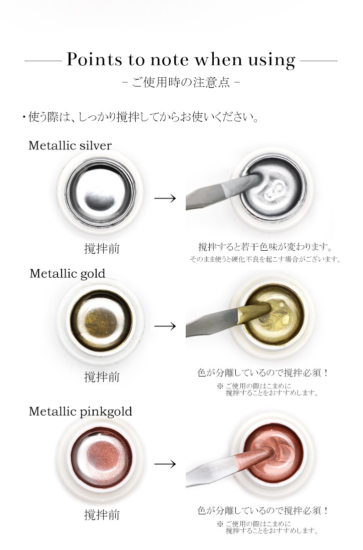 全色セット ネイルタウンジェル メタリックジェル3色セット ゴールド シルバー ピンクゴールド 3g入り ジェルネイル用品 ジェル Nailtownジェル ジェルネイルキット ネイル用品専門店 ネイルタウン