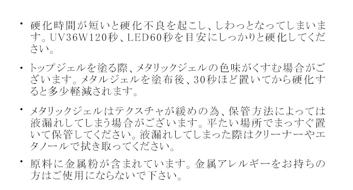 ���������åȡۥͥ��륿���󥸥��� �᥿��å�������3�����å� �ʥ������/����С�/�ԥ󥯥�����ɡ� 3g����