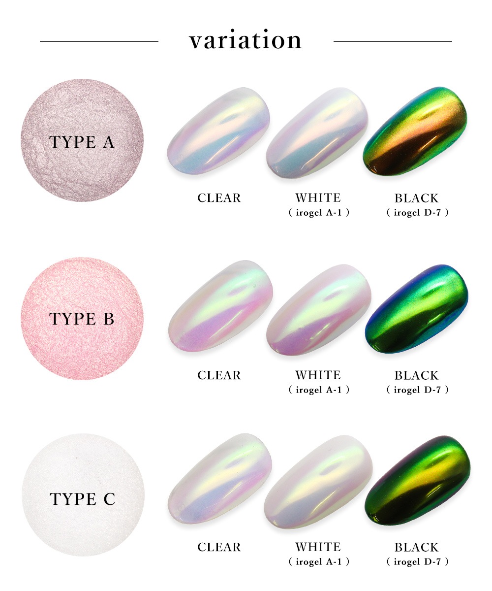 ネコポス送料無料 ネイルアート ネオンベールパウダー 全3種類 ネイルアート用品 パウダー クロム ミラーパウダー ジェルネイルキット ネイル用品専門店 ネイルタウン