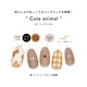 ڥͥݥ̵ۥͥ륿󥸥 ǥ 顼ͥ 28 3g 顼  եåȥͥ