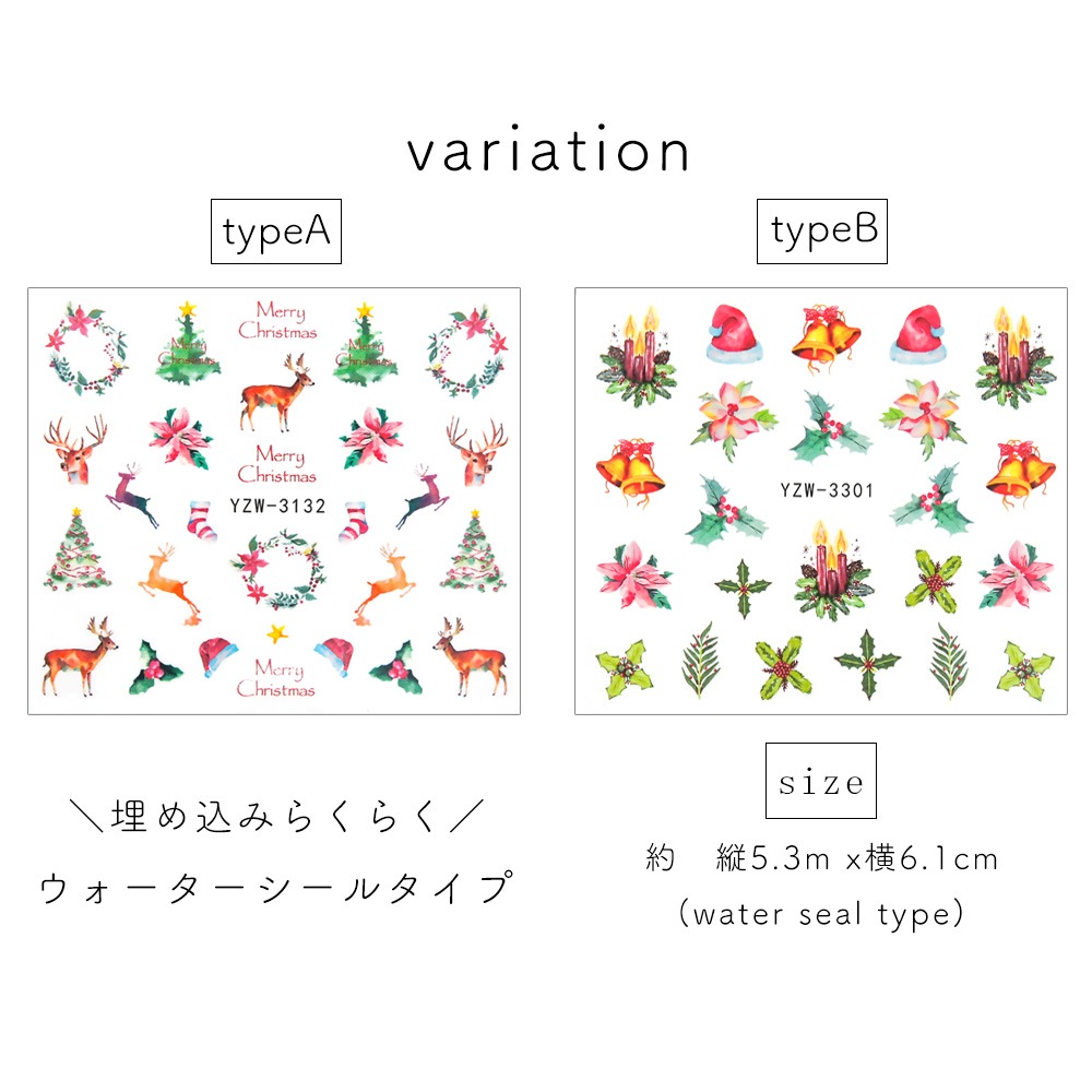 �ڥͥ��ݥ�����̵���ۥ����������ͥ��륷���� ���ꥹ�ޥ�������ե����� [YZW-3132/3301]��