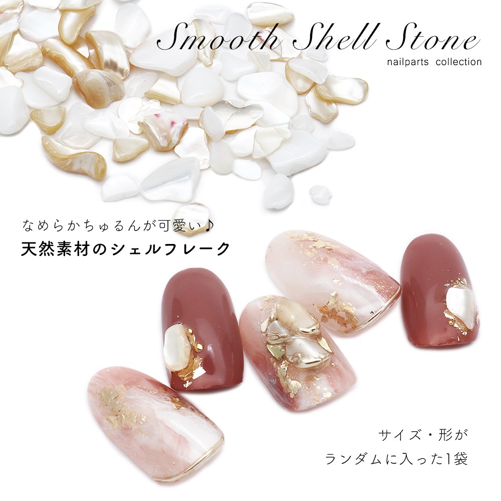 �ڥͥ��ݥ�����̵���ۥͥ���ѡ��� ���ࡼ�������륹�ȡ��� ��2g����