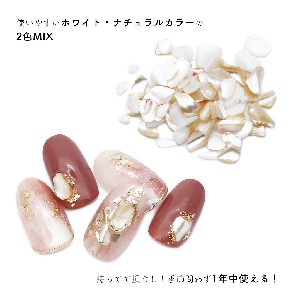 �ڥͥ��ݥ�����̵���ۥͥ���ѡ��� ���ࡼ�������륹�ȡ��� ��2g����