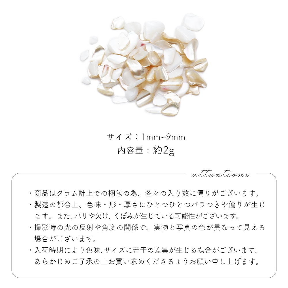 �ڥͥ��ݥ�����̵���ۥͥ���ѡ��� ���ࡼ�������륹�ȡ��� ��2g����