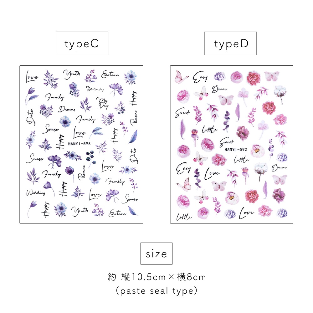 �ڥͥ��ݥ�����̵���ۥͥ��륷���� �ߥ��ƥ����ե�����å����������� [HANYI-639/635/598/592] ��4��