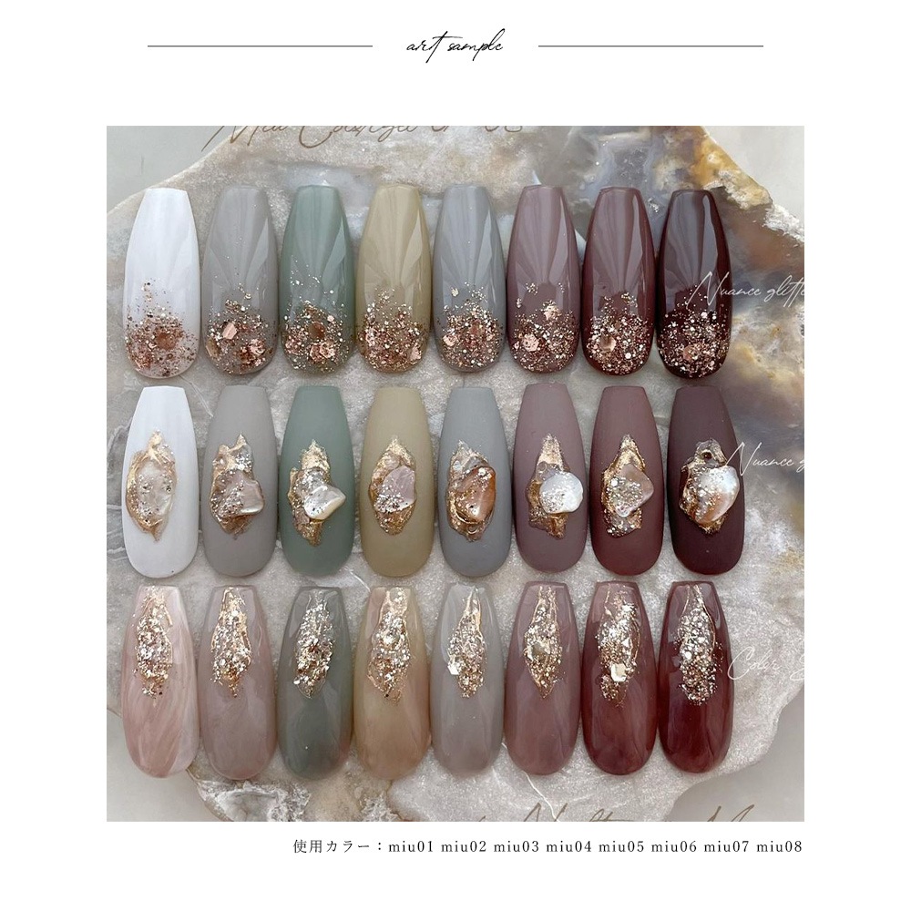 ڥͥݥ̵ۥͥ륿󥸥 ܥ졼󥷥꡼ miunailꥸʥ륫顼 16 3g