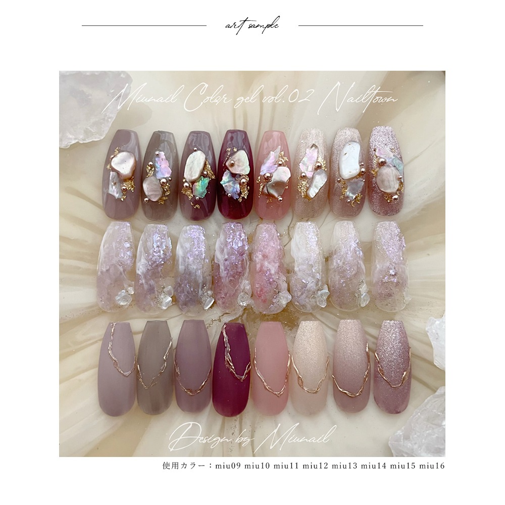 ڥͥݥ̵ۥͥ륿󥸥 ܥ졼󥷥꡼ miunailꥸʥ륫顼 16 3g