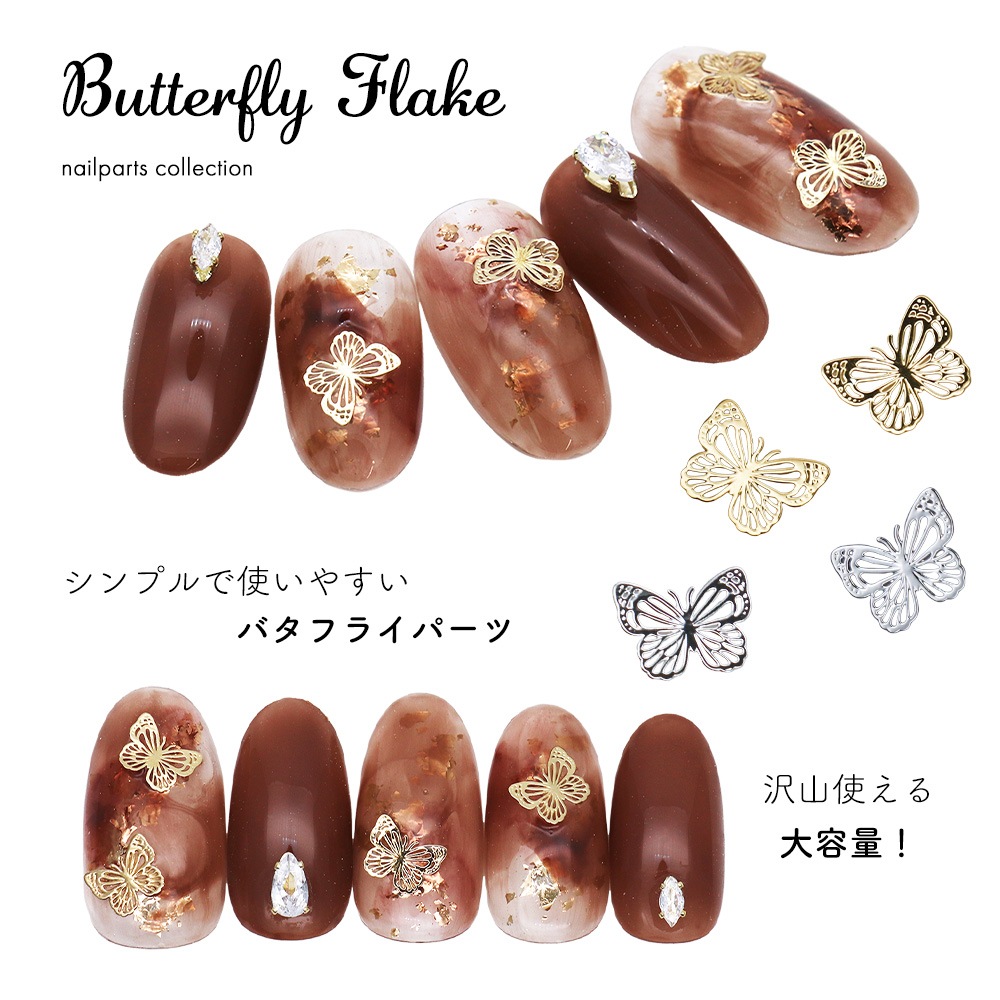 �ڥͥ��ݥ�����̵���ۥͥ���ѡ��� �Х��ե饤�ե졼���ѡ��� [�������/����С�] ��2�� ��30����