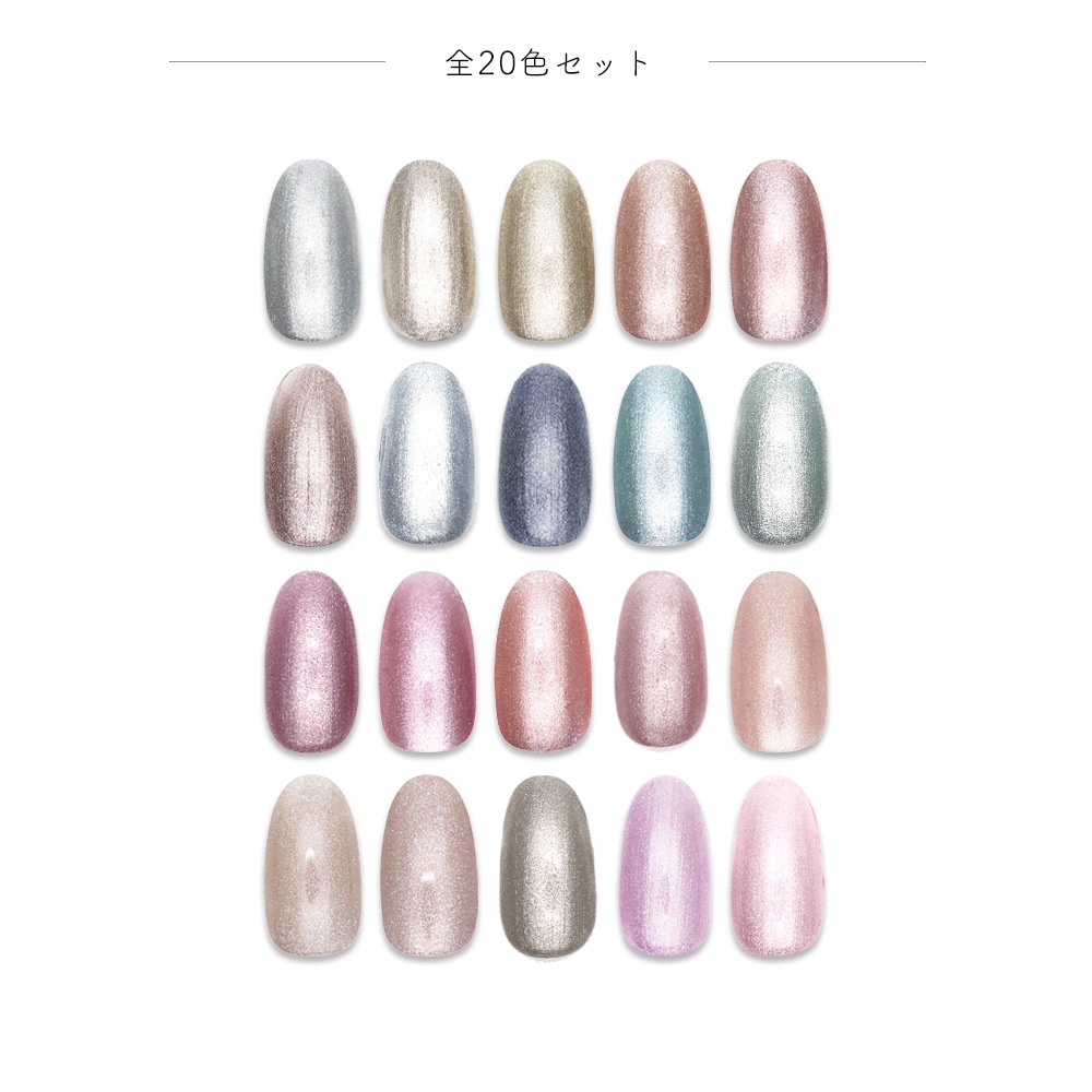 ڥͥݥ̵å ޥͥåȥͥ ͥ륿󥸥 饯꡼ 20å 3g ʤˤ 顼 ͥ