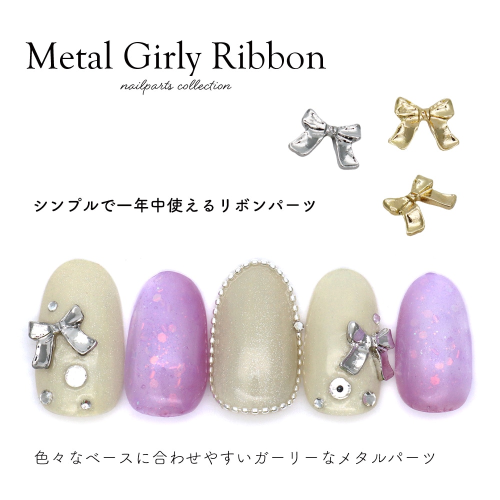 �ڥͥ��ݥ�����̵���ۥͥ���ѡ��� �᥿�륬���꡼��ܥ�ѡ��� [������� ��/����С� ��]  ��2�� 3������