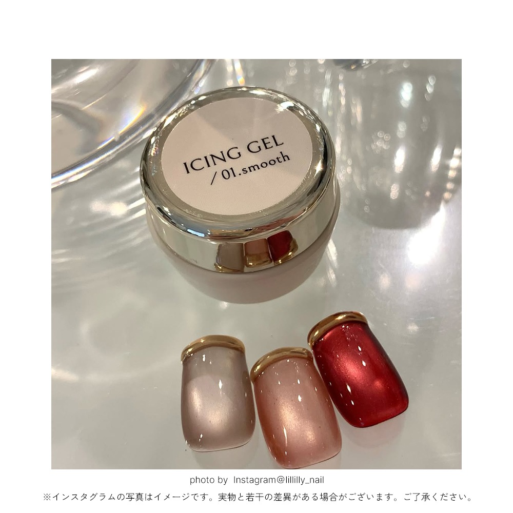 �ڥͥ��ݥ�����̵����irogel �������󥰥����� ��3�� ��4g���� �Υ�磻�ץ��ꥢ������