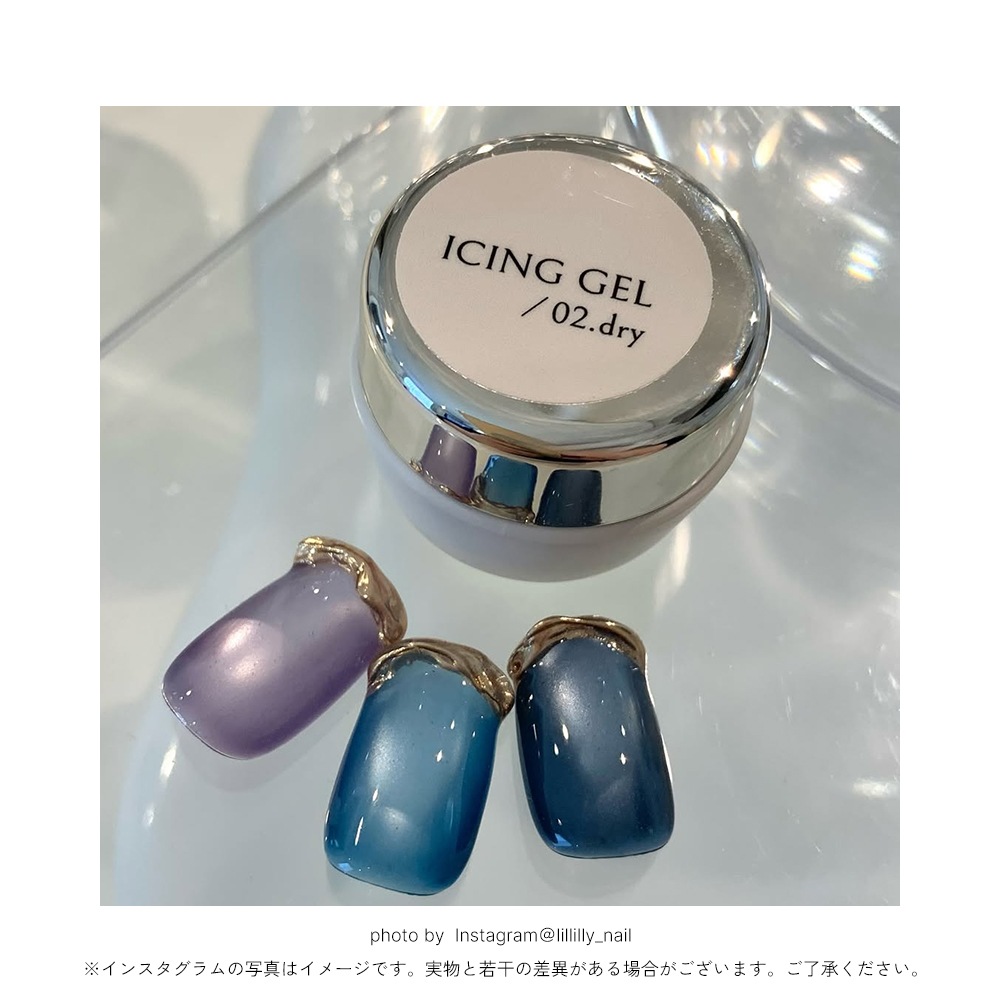 �ڥͥ��ݥ�����̵����irogel �������󥰥����� ��3�� ��4g���� �Υ�磻�ץ��ꥢ������