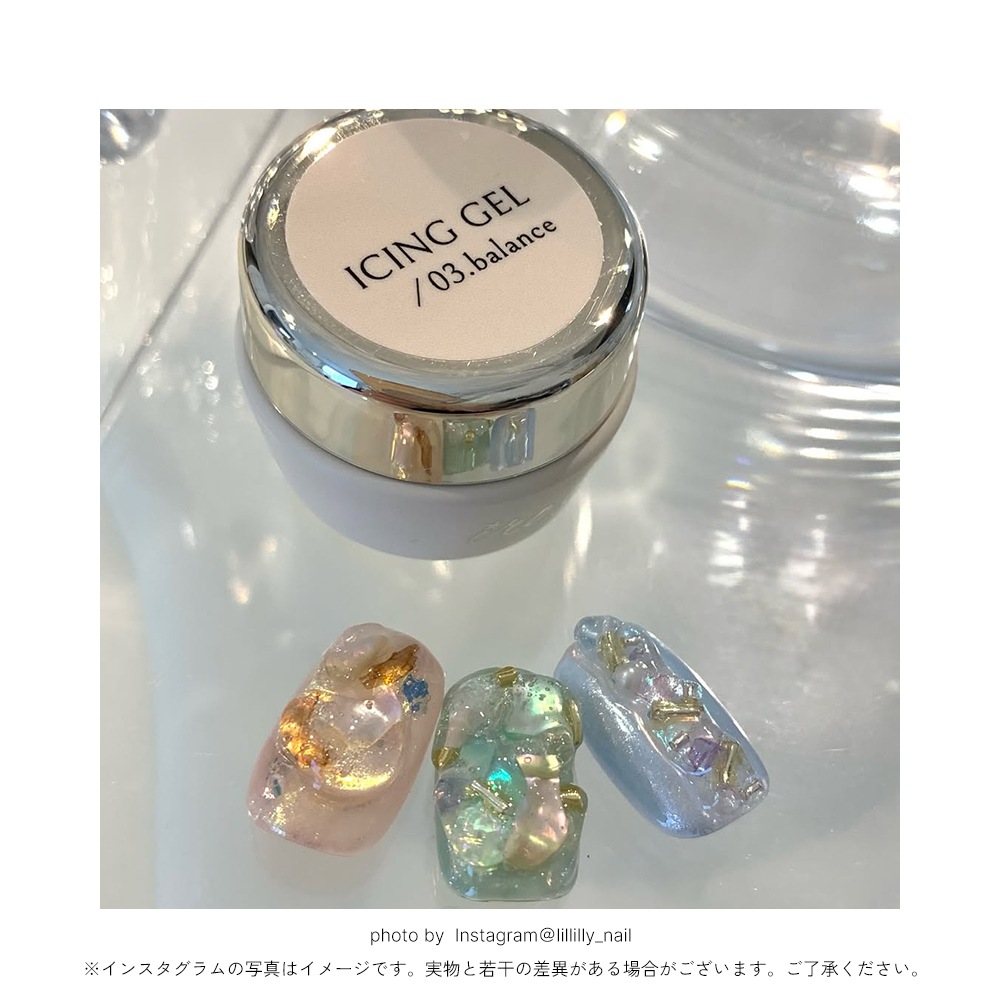 �ڥͥ��ݥ�����̵����irogel �������󥰥����� ��3�� ��4g���� �Υ�磻�ץ��ꥢ������