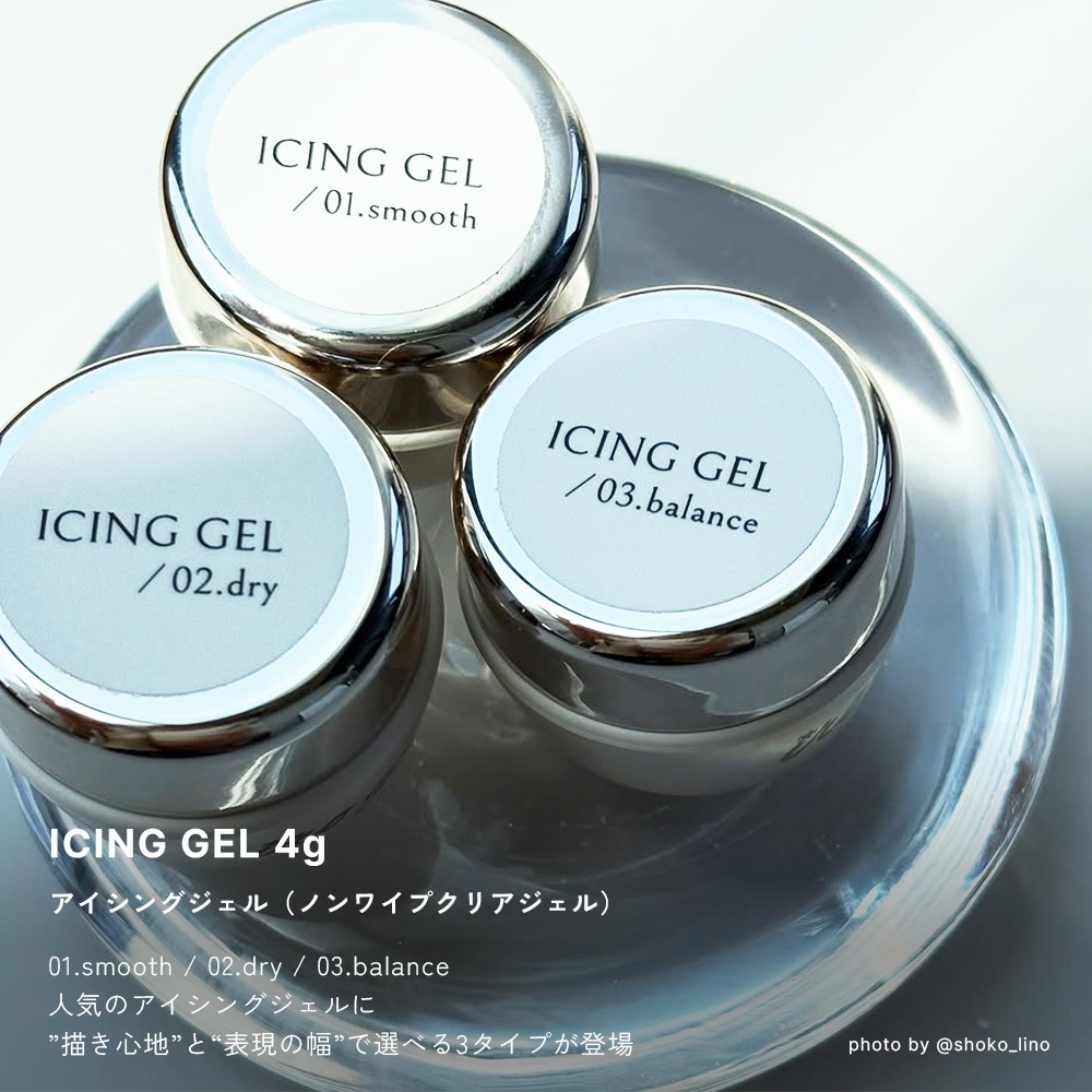 �ڥͥ��ݥ�����̵����irogel �������󥰥����� ��3�� ��4g���� �Υ�磻�ץ��ꥢ������