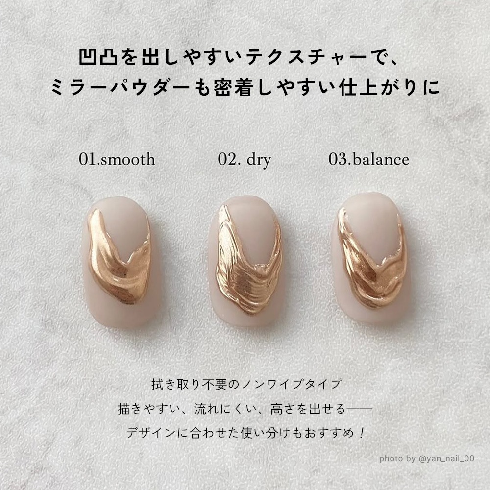 �ڥͥ��ݥ�����̵����irogel �������󥰥����� ��3�� ��4g���� �Υ�磻�ץ��ꥢ������