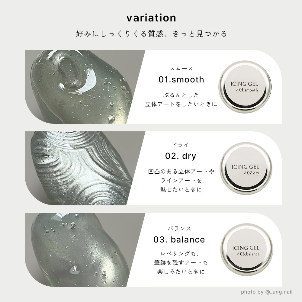 �ڥͥ��ݥ�����̵����irogel �������󥰥����� ��3�� ��4g���� �Υ�磻�ץ��ꥢ������