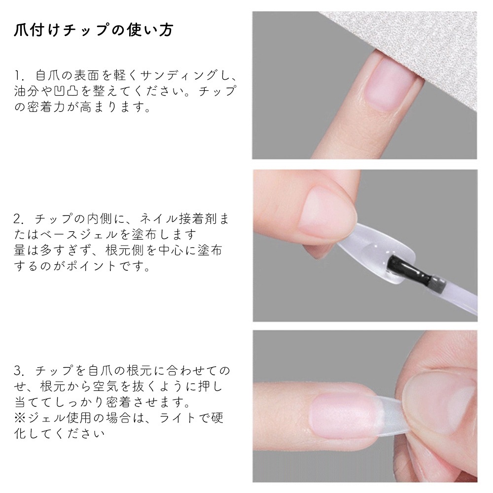 �ڥͥ��ݥ�����̵���ۥͥ�����å� ����ǥ��󥰲ù����� 5�����ȥ��å� ��50������ ��6�� 2������