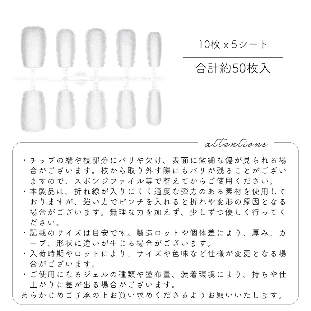 �ڥͥ��ݥ�����̵���ۥͥ�����å� ����ǥ��󥰲ù����� 5�����ȥ��å� ��50������ ��6�� 2������