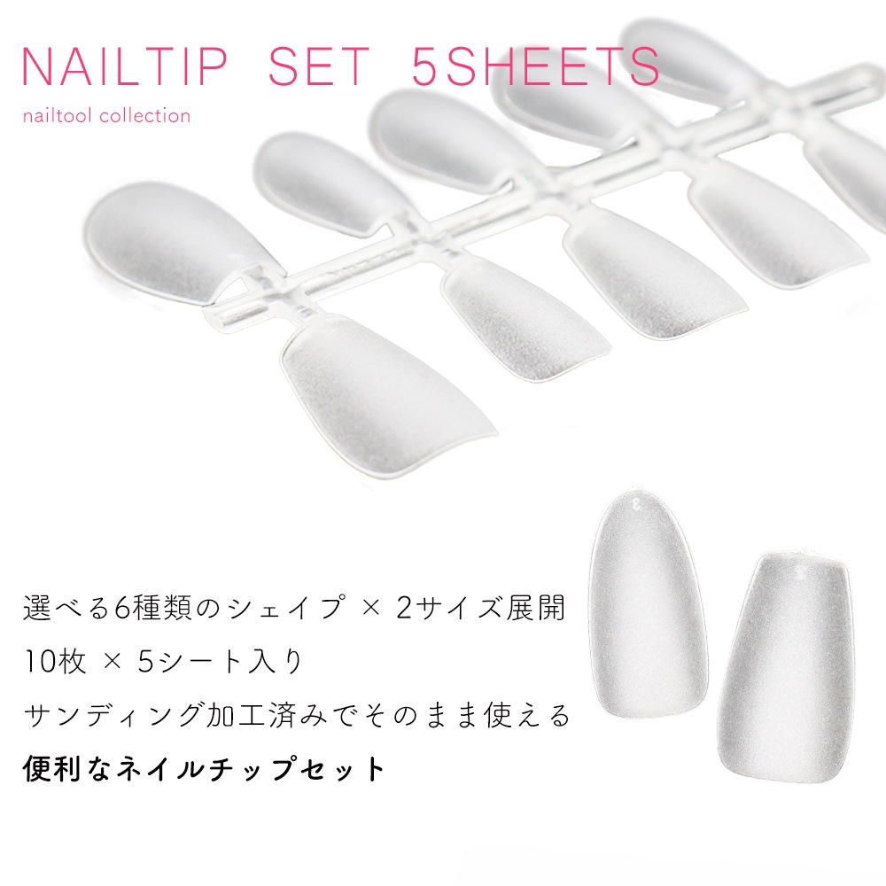 �ڥͥ��ݥ�����̵���ۥͥ�����å� ����ǥ��󥰲ù����� 5�����ȥ��å� ��50������ ��6�� 2������