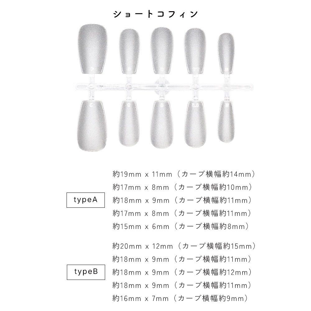 �ڥͥ��ݥ�����̵���ۥͥ�����å� ����ǥ��󥰲ù����� 5�����ȥ��å� ��50������ ��6�� 2������