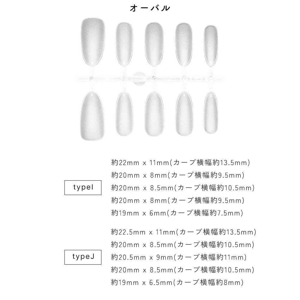 �ڥͥ��ݥ�����̵���ۥͥ�����å� ����ǥ��󥰲ù����� 5�����ȥ��å� ��50������ ��6�� 2������