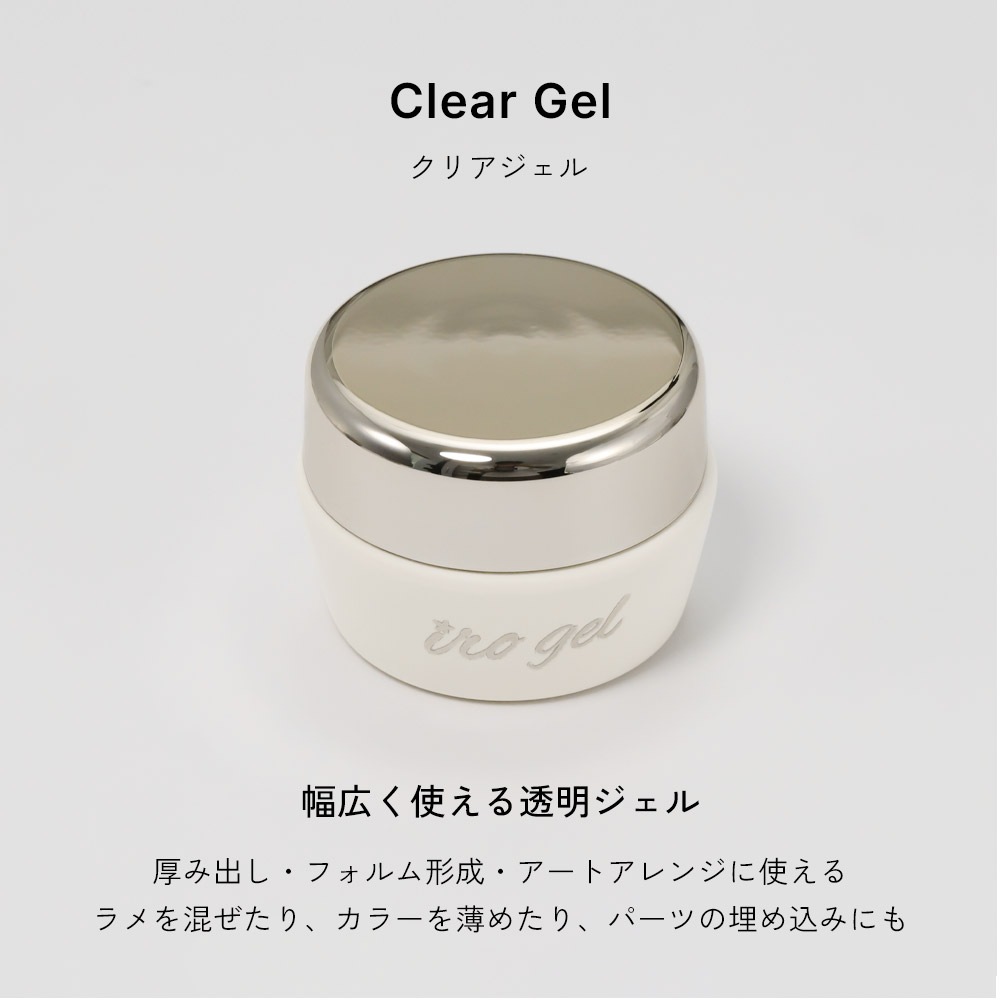 �ڥͥ��ݥ�����̵����irogel ���ꥢ������ ��4g