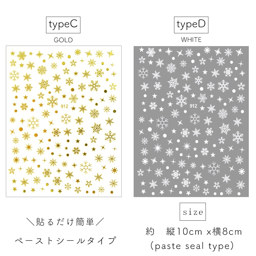 �ڥͥ��ݥ�����̵���ۥͥ��륷���� ���Ρ������ʥ��ȥ�����[908/912]