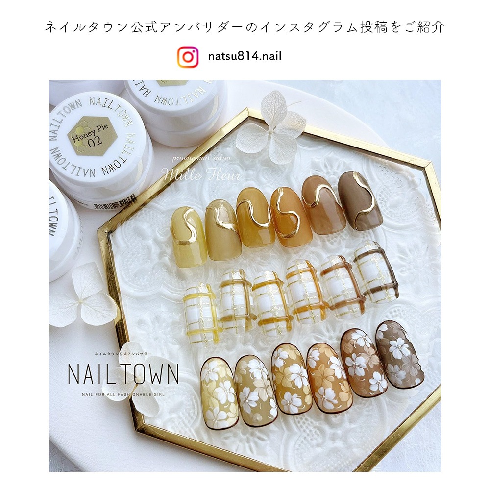 ڥͥݥ̵ۥͥ륿󥸥 Honey Pie 6 3g ϥˡѥ