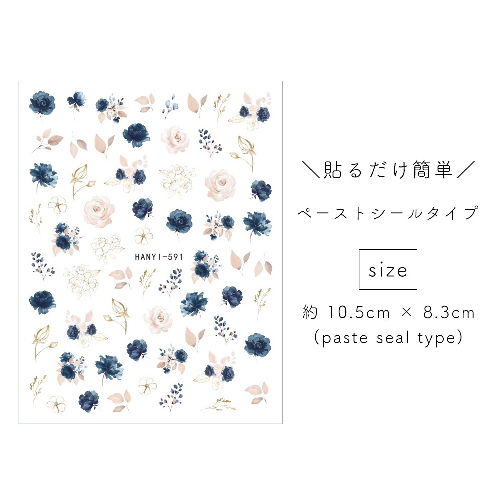 �ڥͥ��ݥ�����̵���ۥͥ��륷���� ���쥬��ȥ�����MIX������ [HANYI-591]