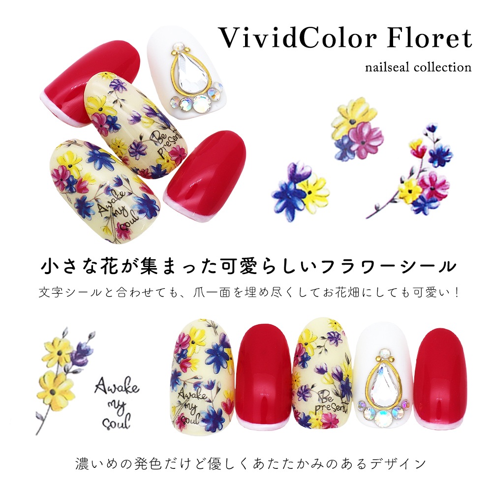 �ڥͥ��ݥ�����̵���ۥͥ��륷���� �ӥӥåɥ��顼�ե���åȥ����� [HANYI-725]