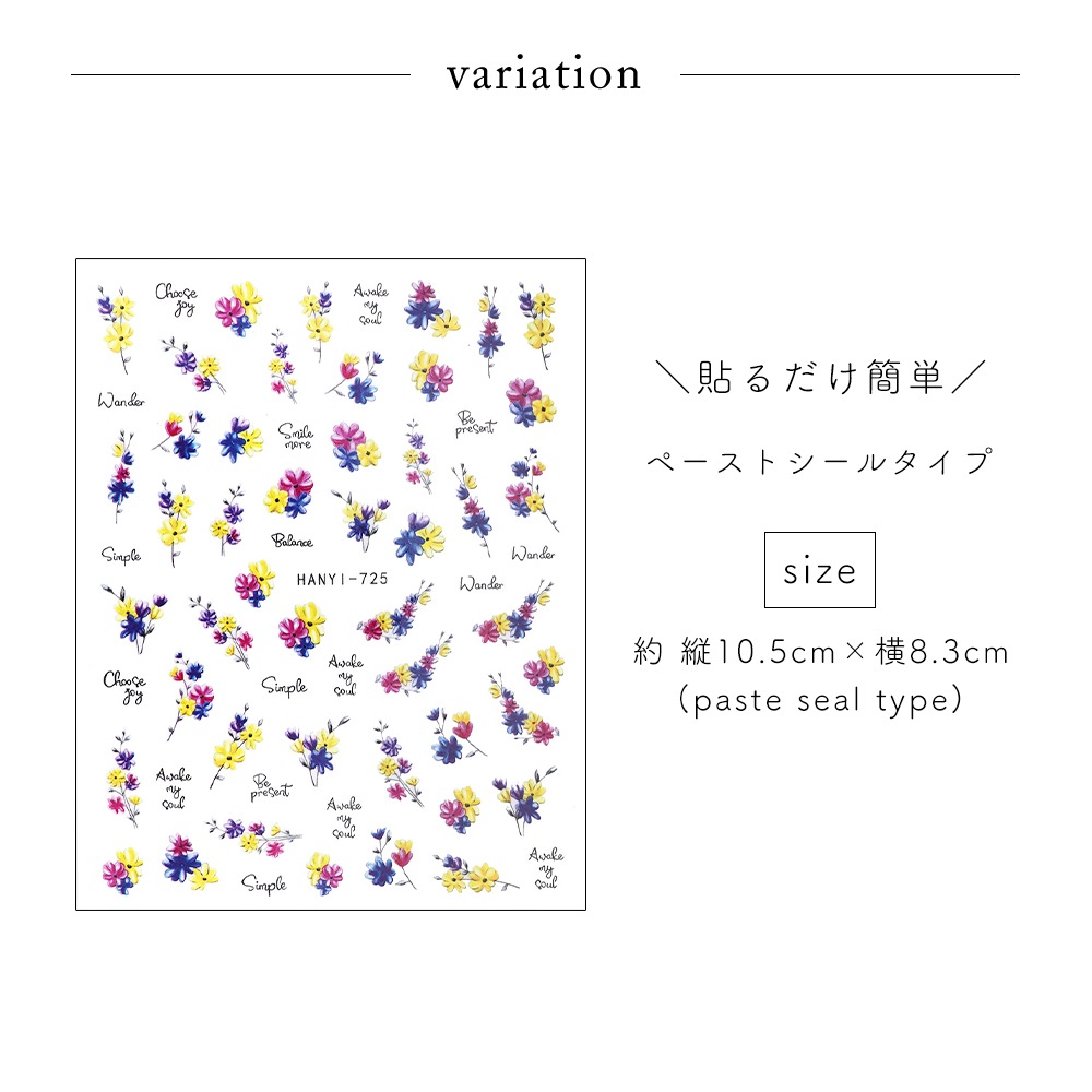 �ڥͥ��ݥ�����̵���ۥͥ��륷���� �ӥӥåɥ��顼�ե���åȥ����� [HANYI-725]