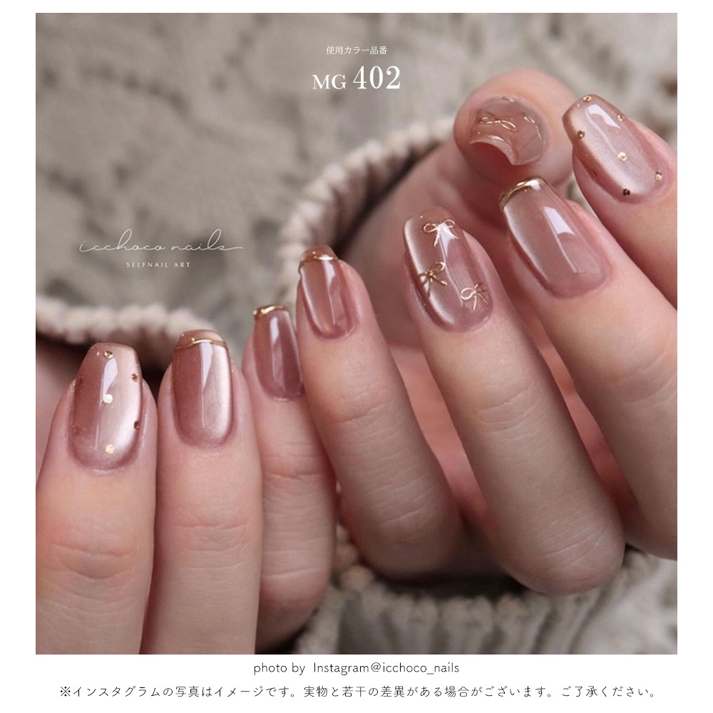 ڥͥݥ̵Ķγ5ߥ ޥͥåȥͥ irogel MG꡼ vol.4 12 3g ʤˤ 顼 ͥ