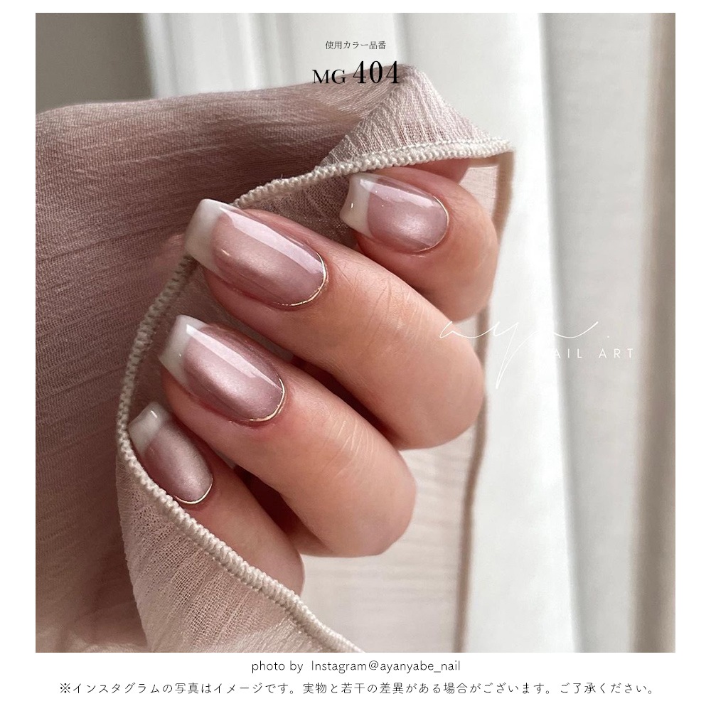 ڥͥݥ̵Ķγ5ߥ ޥͥåȥͥ irogel MG꡼ vol.4 12 3g ʤˤ 顼 ͥ