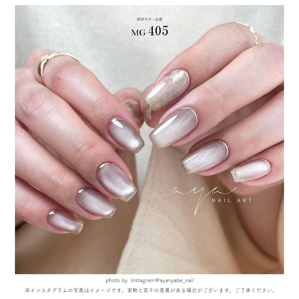 ڥͥݥ̵Ķγ5ߥ ޥͥåȥͥ irogel MG꡼ vol.4 12 3g ʤˤ 顼 ͥ