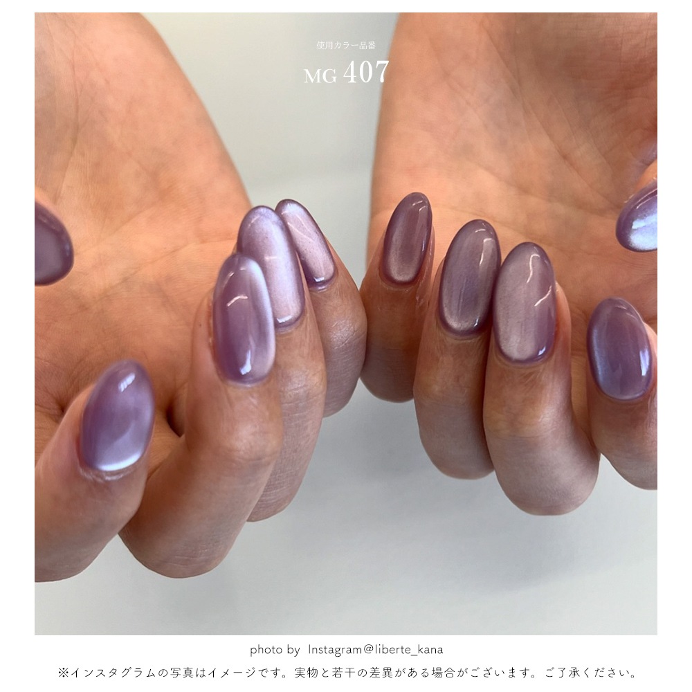 ڥͥݥ̵Ķγ5ߥ ޥͥåȥͥ irogel MG꡼ vol.4 12 3g ʤˤ 顼 ͥ