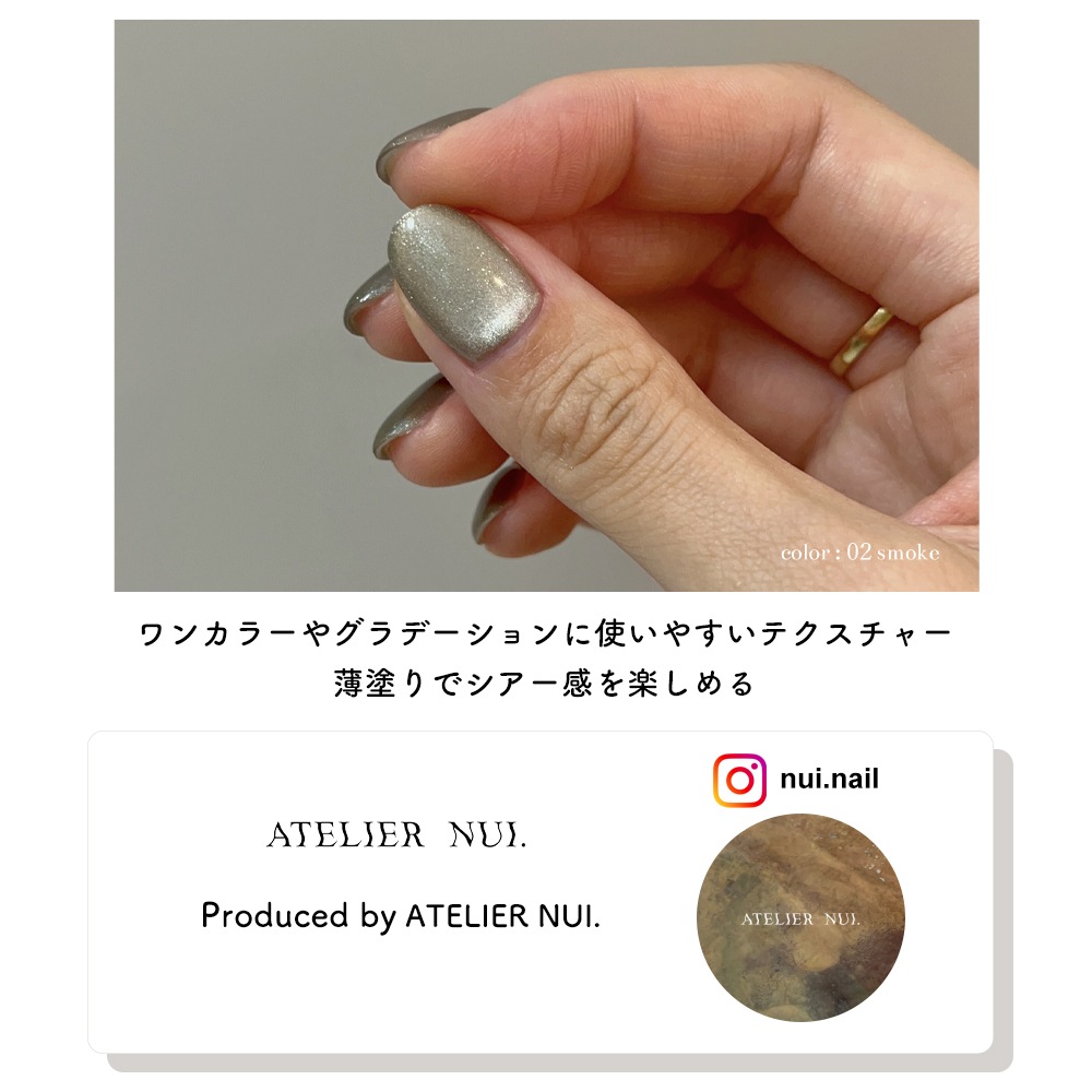 ڥͥݥ̵ۥޥͥåȥͥ  ͥ륿󥸥 ܥ졼󥷥꡼ ATELIER NUI.ꥸʥޥ顼 LANDSCAPE MAG 9å 3g å