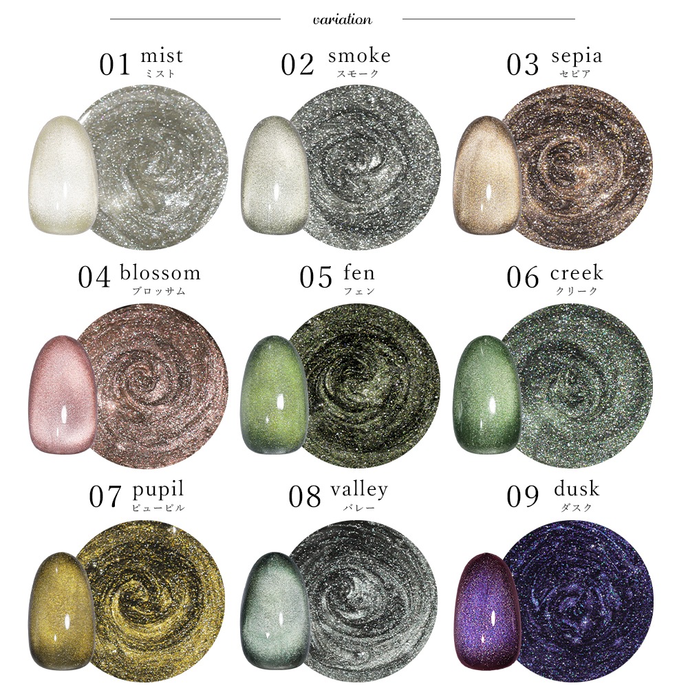 ڥͥݥ̵ۥޥͥåȥͥ  ͥ륿󥸥 ܥ졼󥷥꡼ ATELIER NUI.ꥸʥޥ顼 LANDSCAPE MAG 9å 3g å