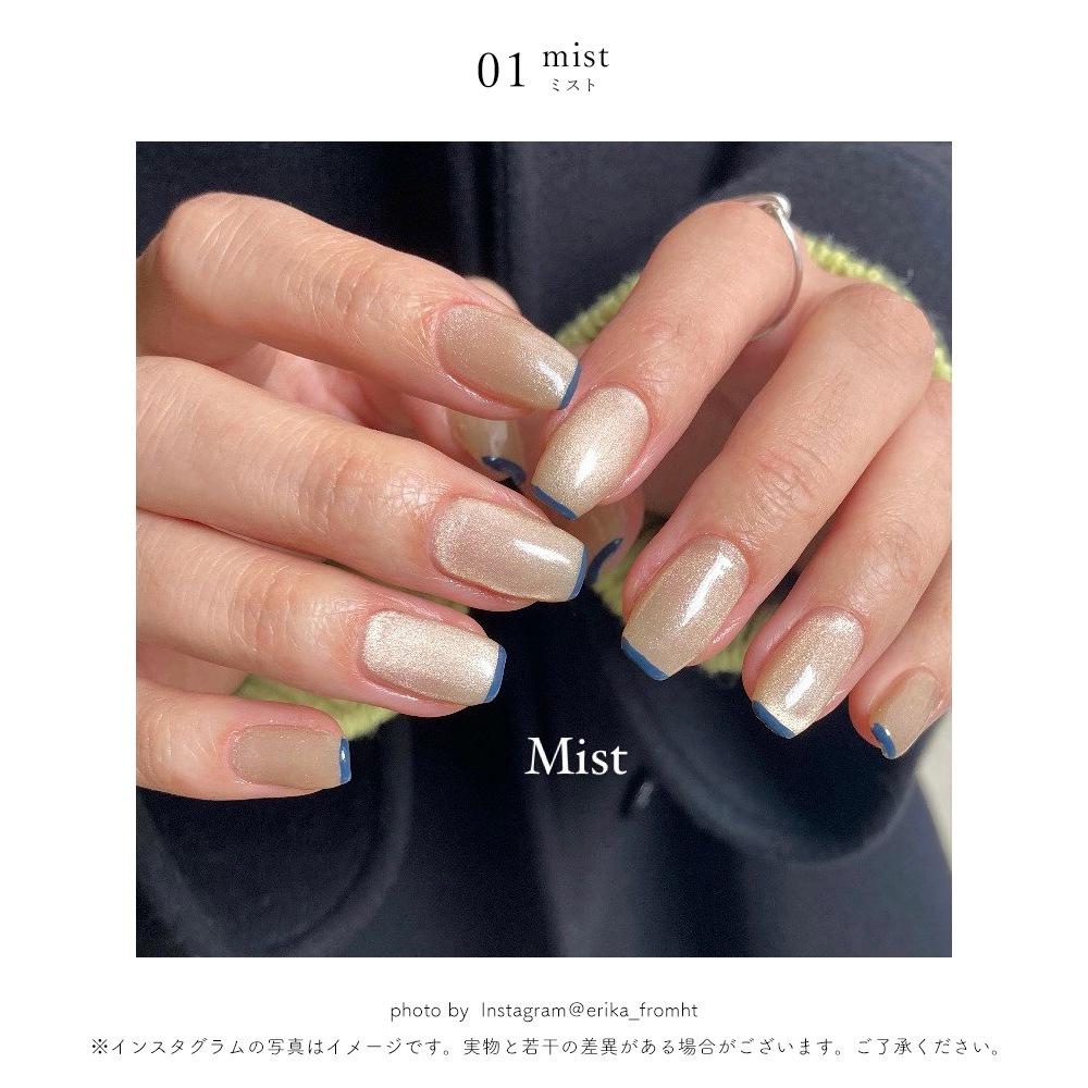 ڥͥݥ̵ۥޥͥåȥͥ  ͥ륿󥸥 ܥ졼󥷥꡼ ATELIER NUI.ꥸʥޥ顼 LANDSCAPE MAG 9å 3g å