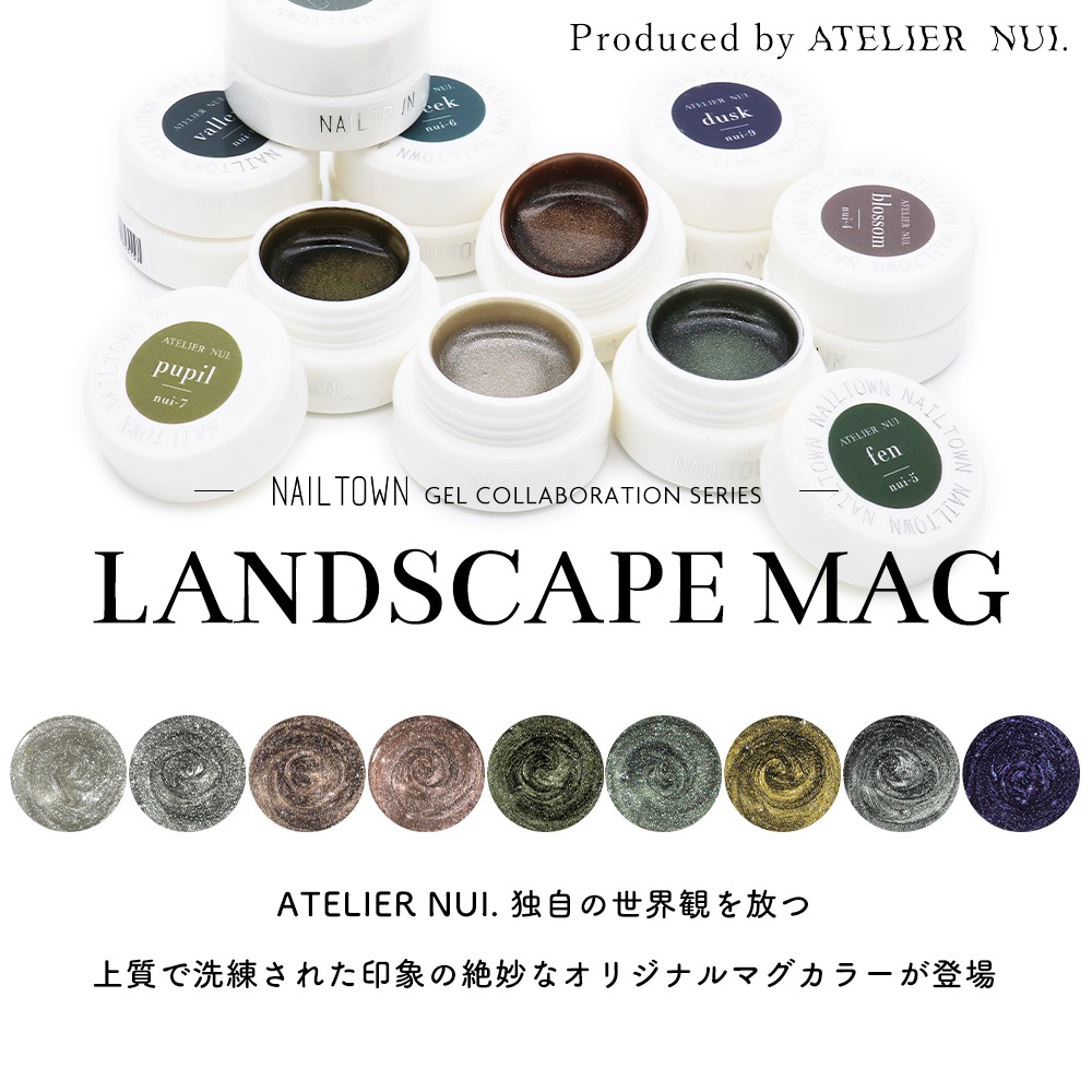 ڥͥݥ̵ۥޥͥåȥͥ  ͥ륿󥸥 ܥ졼󥷥꡼ ATELIER NUI.ꥸʥޥ顼 LANDSCAPE MAG 9å 3g å