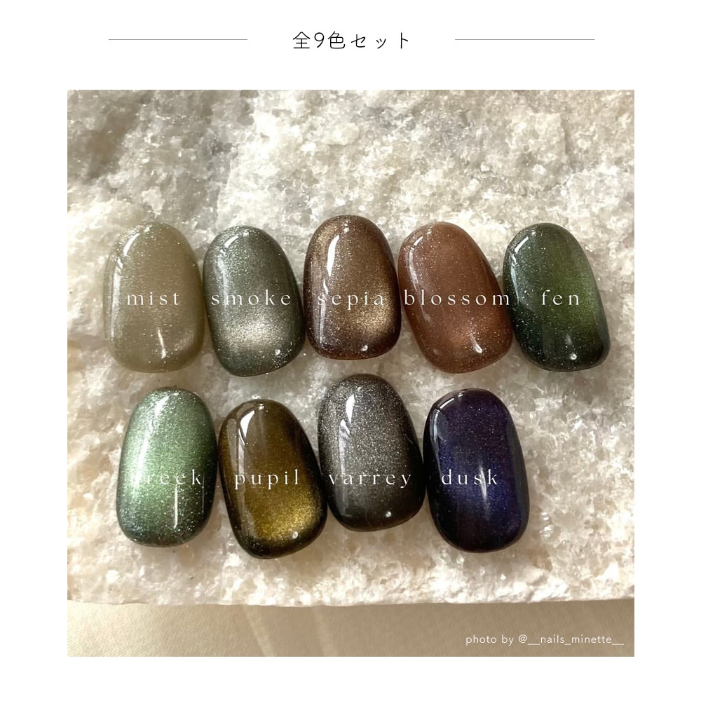 ڥͥݥ̵ۥޥͥåȥͥ  ͥ륿󥸥 ܥ졼󥷥꡼ ATELIER NUI.ꥸʥޥ顼 LANDSCAPE MAG 9å 3g å